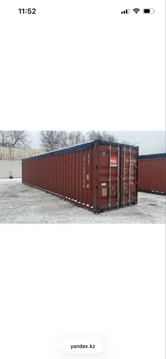 Продам котейнер срочно