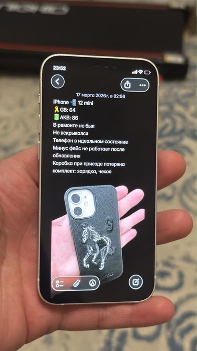 Продам 12 Mini 64