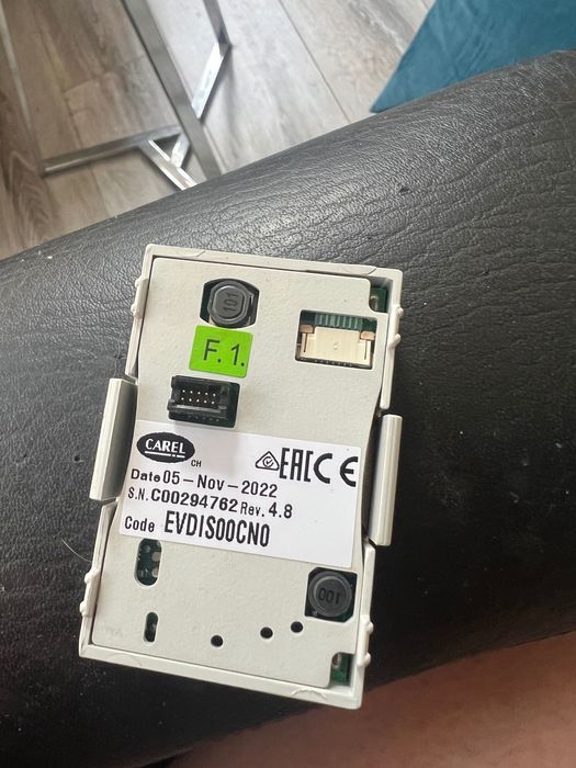 Продается Программатор