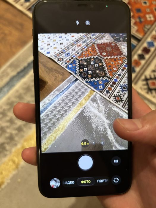 Iphone 11pro maks