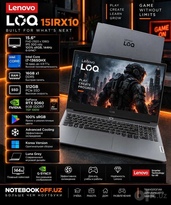 Lenovo LOQ 15IRX10 — Core i7-13650HX/ RTX5060 8GB/ 144Hz/ 16GB/ 512GB