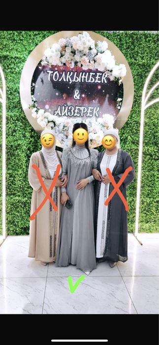 Платья размер 44-46