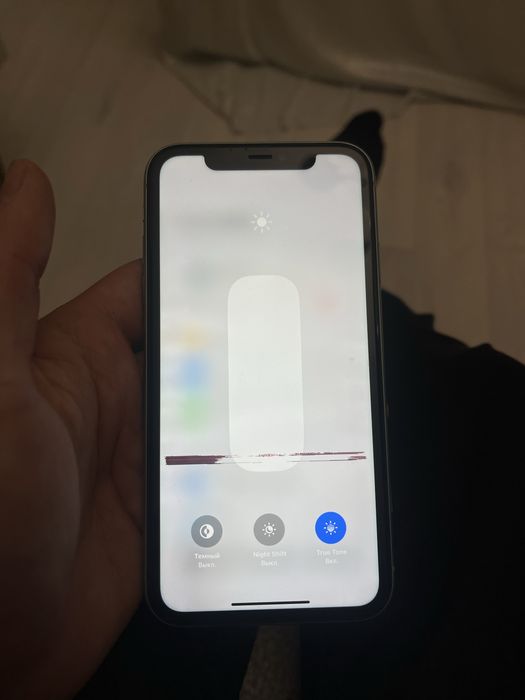 iPhone 11 без коробки