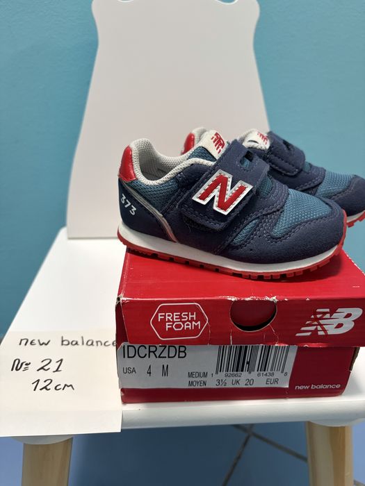 Детски обивки new balance, adidas, nike, puma, h&m