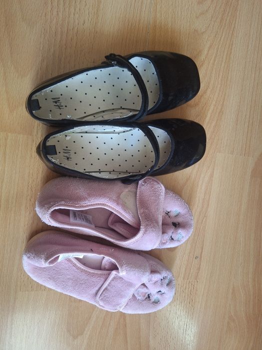 Лок обувки 10 лева.