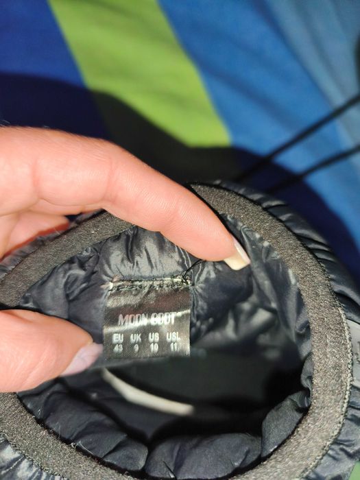 Мъжки зимни боти