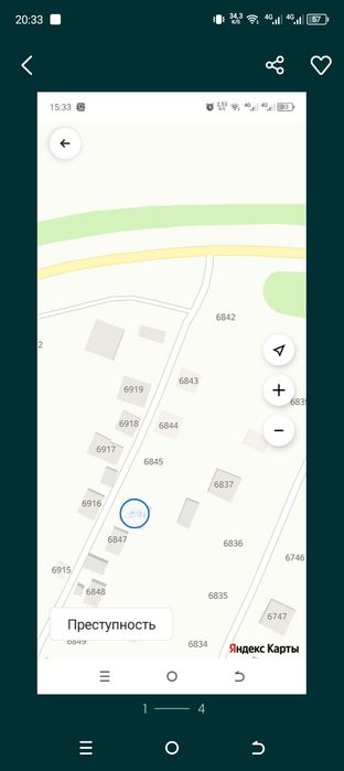 Продам дачу зимнего варианта