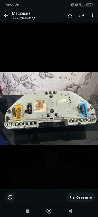 Приборка на БМВ е34