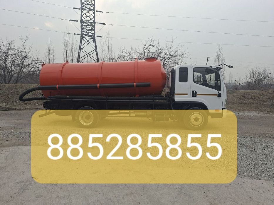 Gavnovoz xizmati xorazm bo'ylab 6 tono