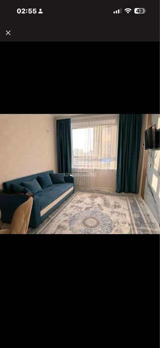 Посуточно,  по часам