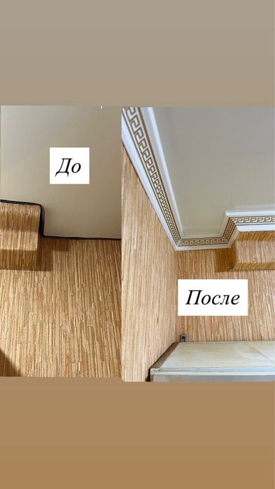 Мастер на час в Балхаше —быстро и недорого