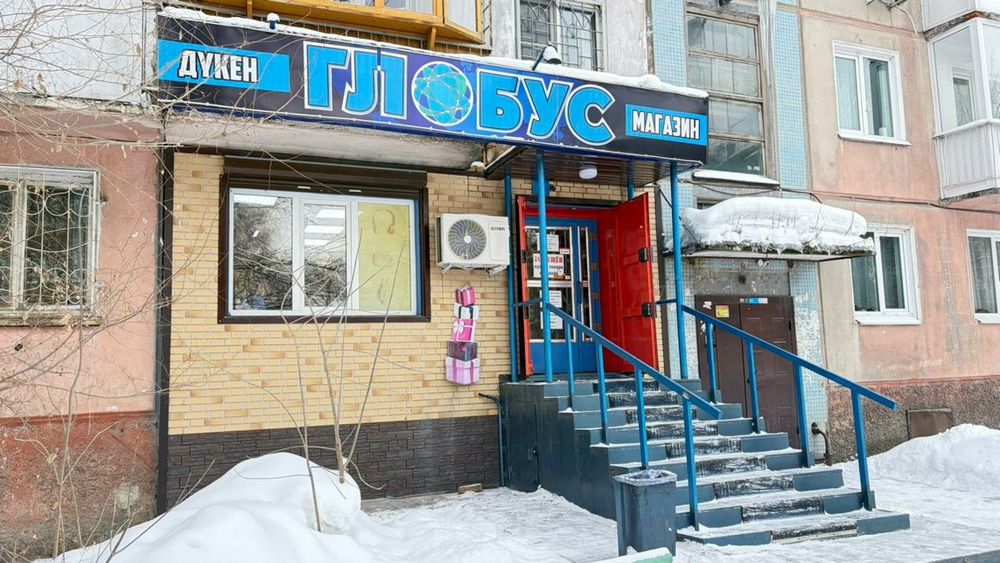 Продам хороший продуктовый магазин!