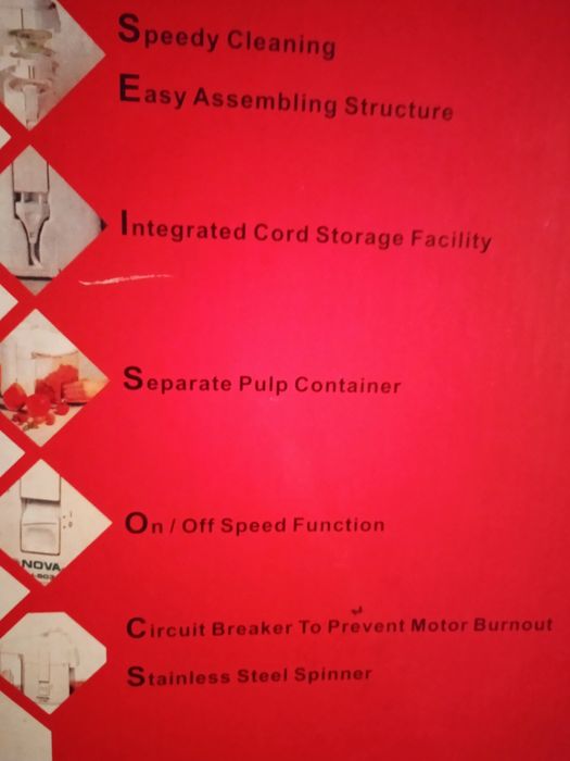 Соковыжималка Nova