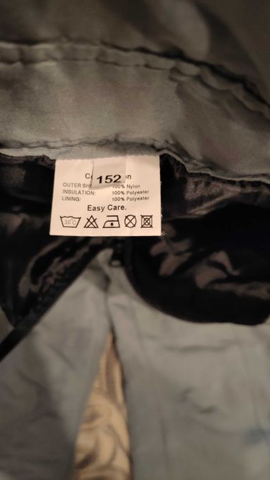 Ски панталон, блузи яке