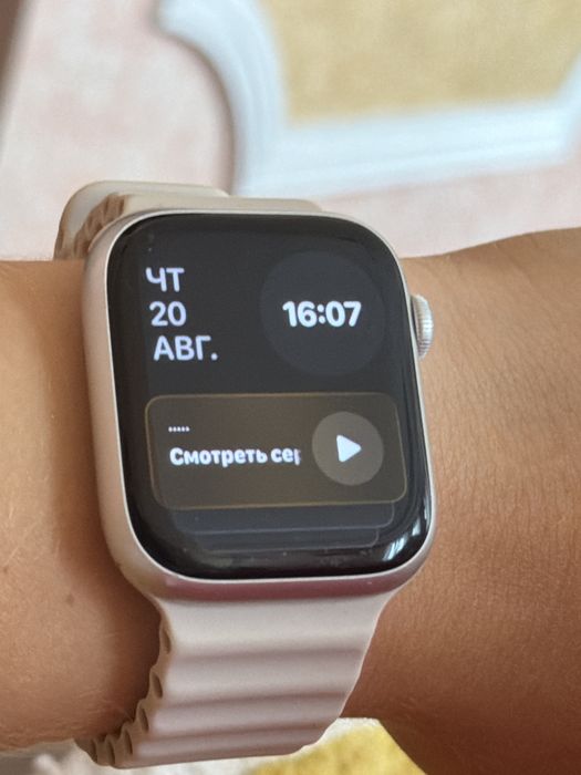 Apple Watch 9 часы