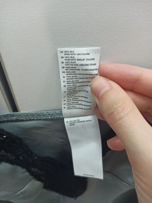 Top  H&M, matase, masura S