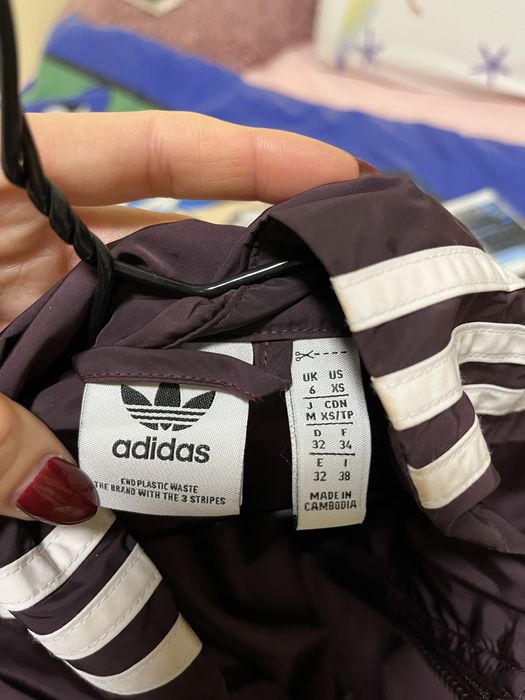 Дамско Спортно горнище Adidas