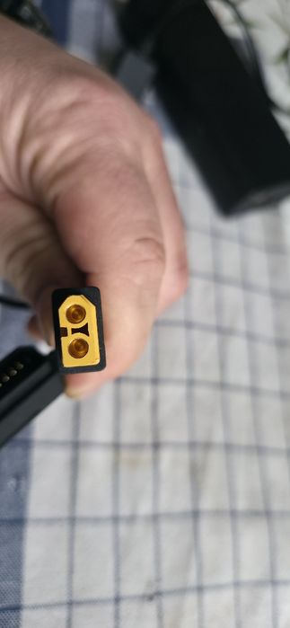 Adaptor incarcator  DJI