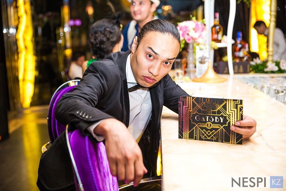 Ведущий-конферансье