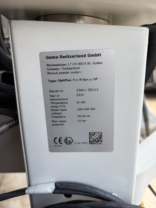 Машина за прахово боядисване Gema OptiFlex Pro