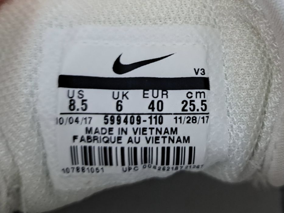 Nike Thea-Ориг.маратонки