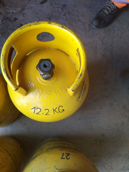 4 броя Газови бутилки