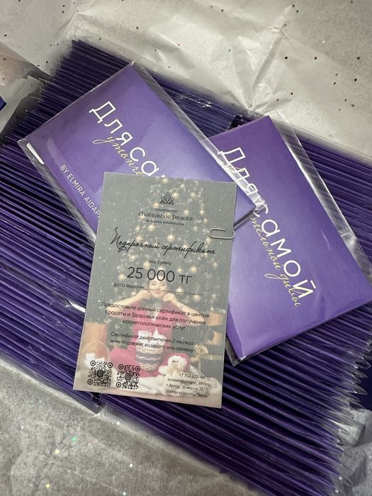 Премиум полиграфия и дизайн