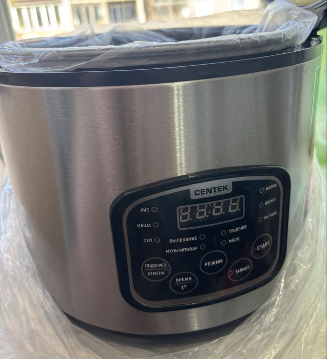 Продам мультиварку