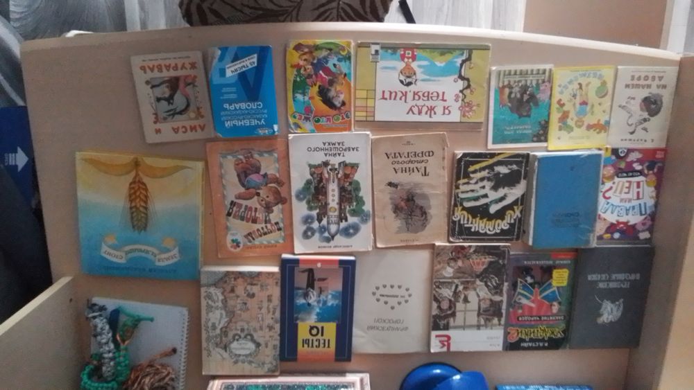Продам детские книги