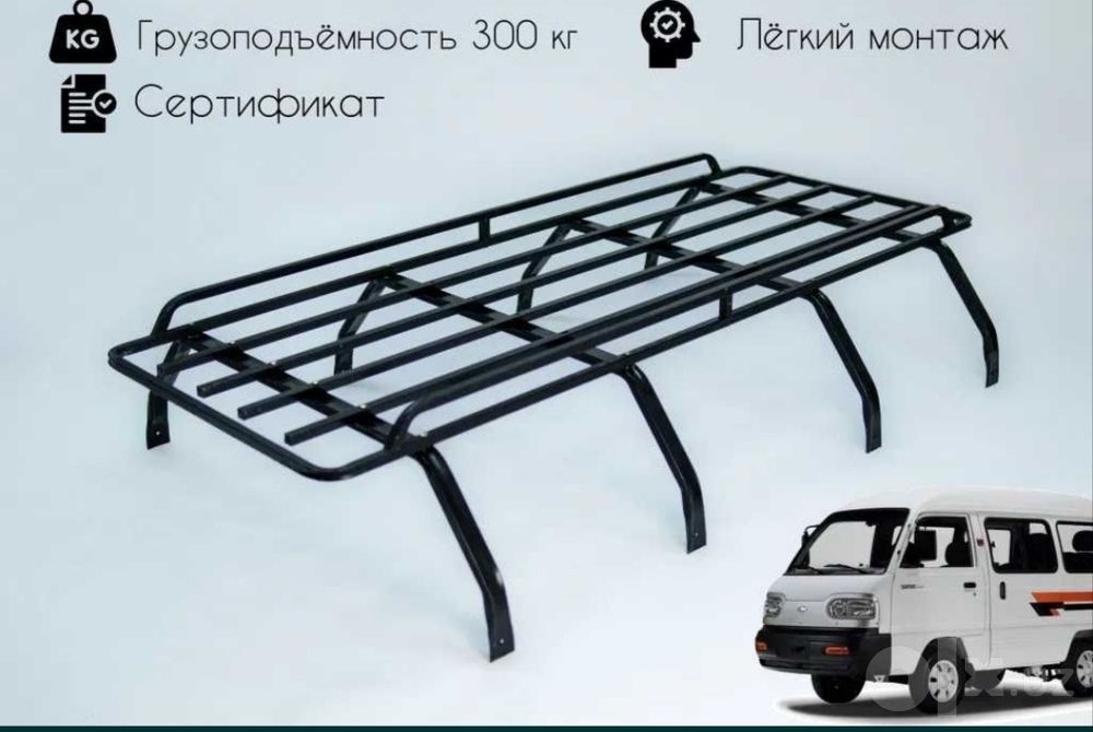Bagaj sotiladi srochniga