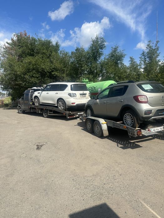 Эвакуатор в любом направление