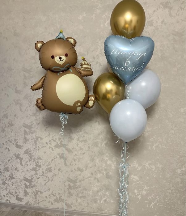 Гелиевые шарики 500тг