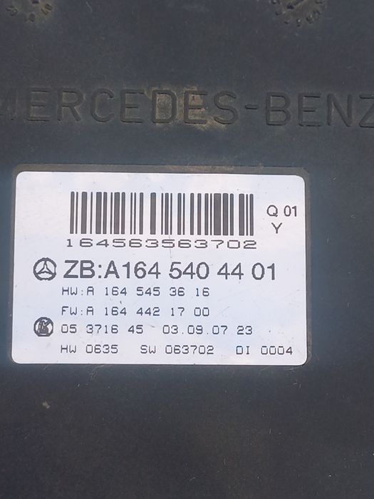 SAM Модул Mercedes ML W164