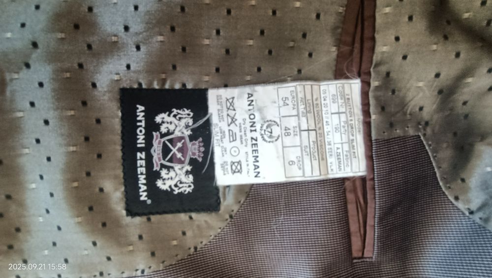 Костюм классика мужской