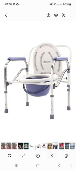 Товары для дома.