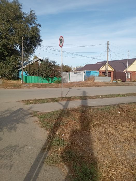 Продам угловой дом 5,5 соток