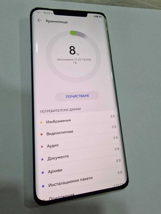 Huawei Mate 50 Pro 256GB 8GB RAM
