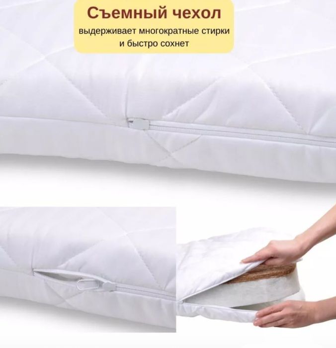 Кроватка детская приставная с МАТРАСОМ ОРТОПЕДИЧЕСКИМ !!!