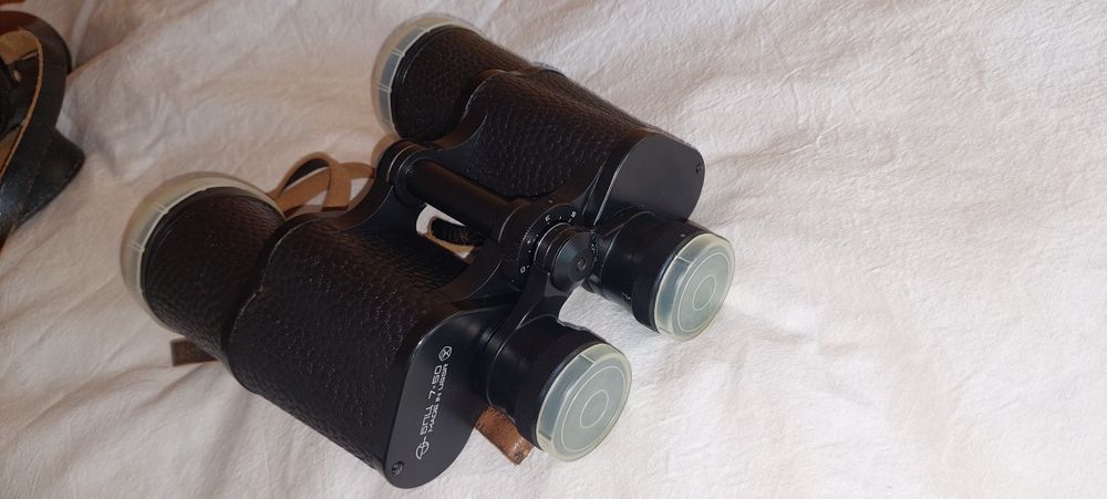 Бинокъл БПЦ 7х50 ЗОМЗ