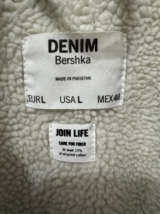 Дънково яке Bershka