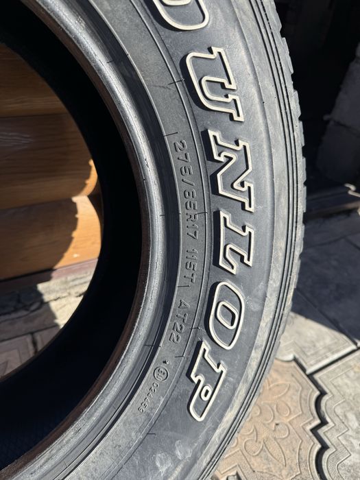 Шины R 17 Dunlop