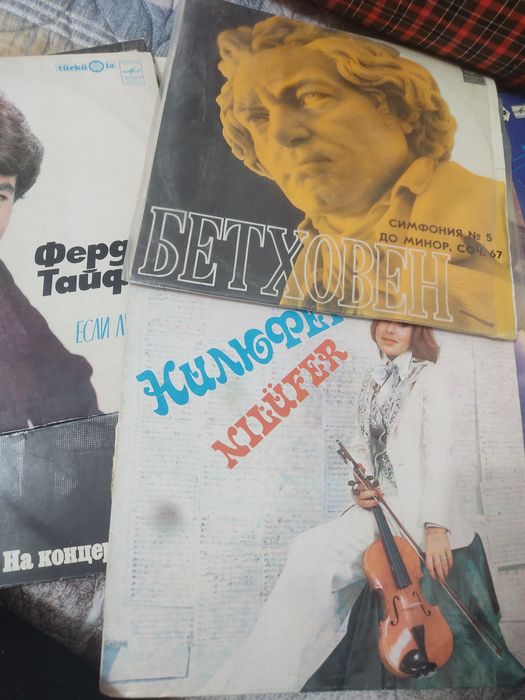 Виниловые грампластинки времён СССР