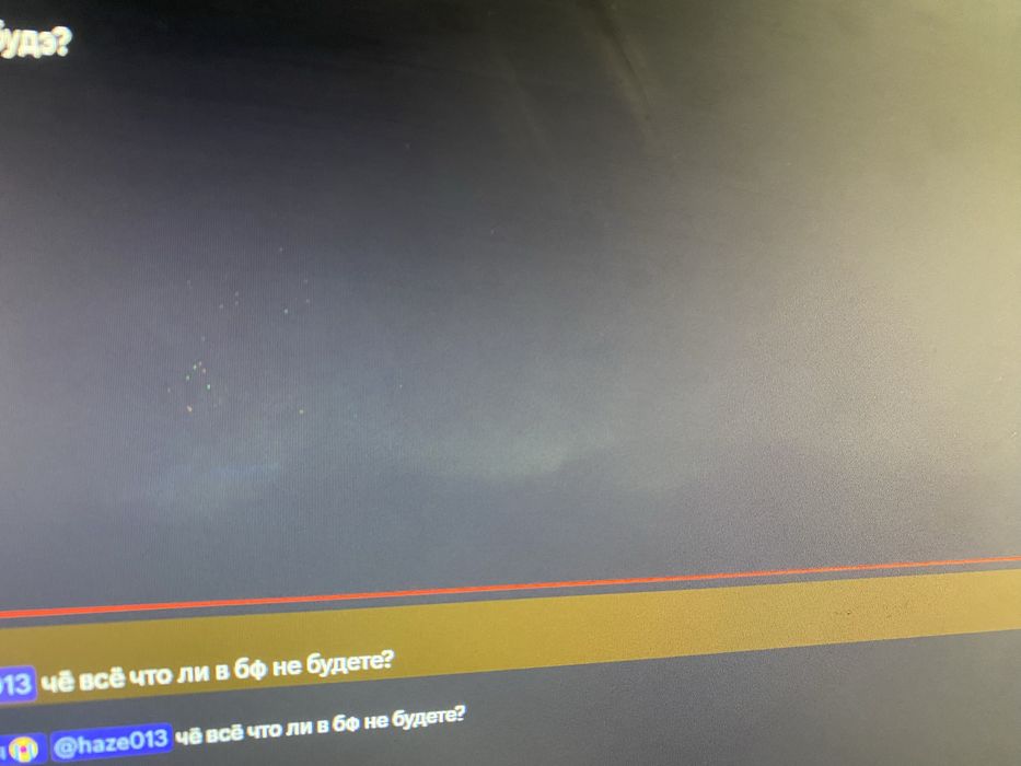 Монитор acer 2k 144hz