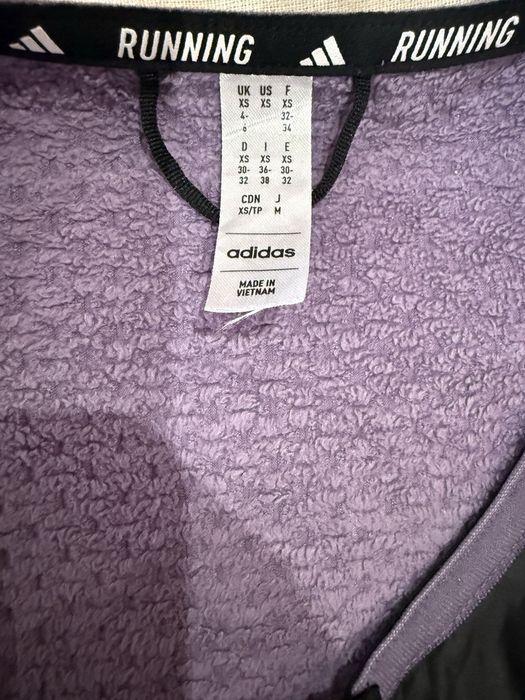 Дамско яке Adidas