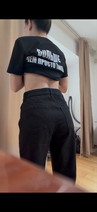 Новые джинсы colins