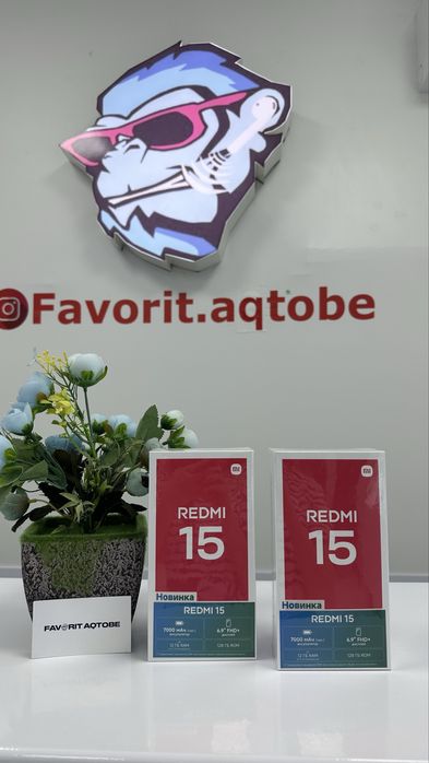 Смартфоны Xiomi