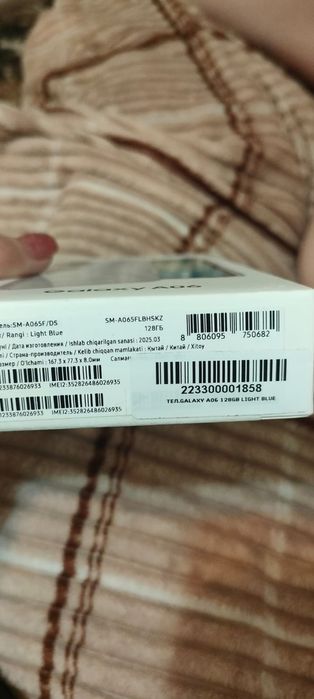 Продам  телефоны