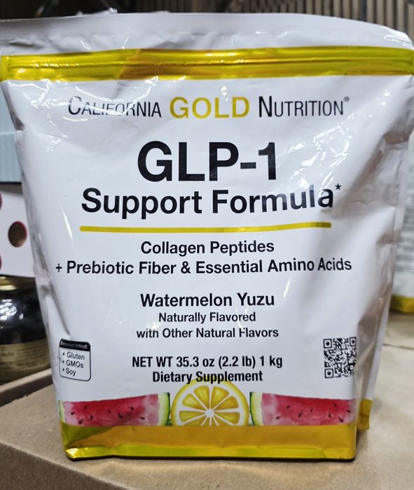 ДОСТАВКИ НЕТ California коллаген килограмм пребиотики Made in USA