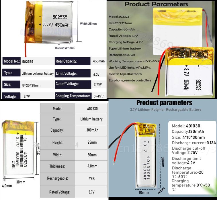 Новые аккумуляторы 3,7V 85 моделей емкостью от 25 mAh до 3500 mAh