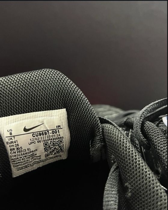 Nike Air Max Plus Just Do It Black Laser - 46